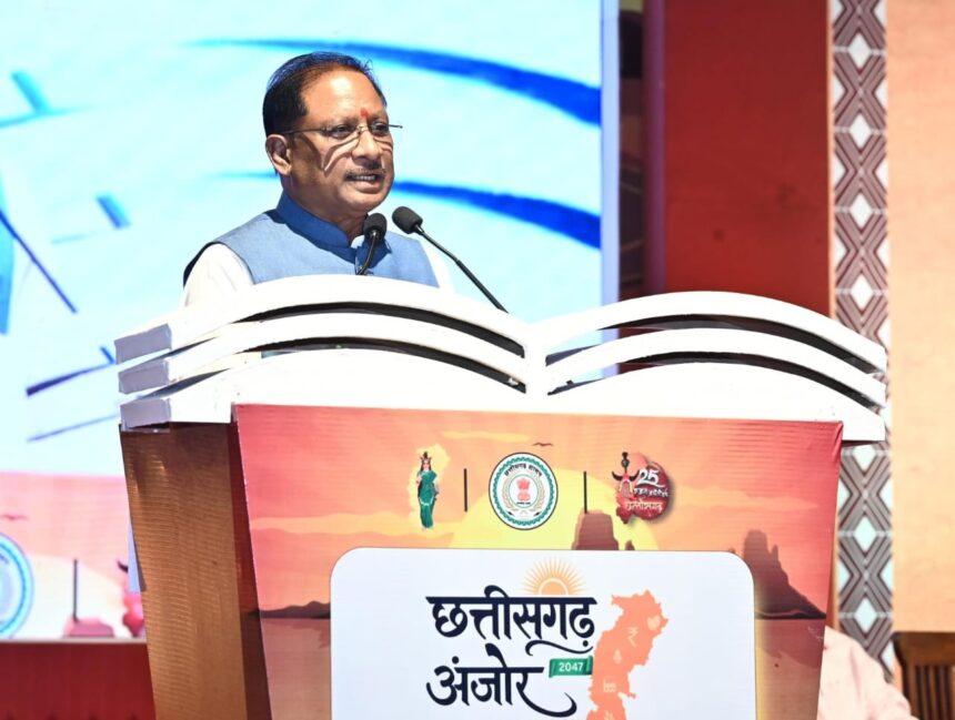 Chhattisgarh cleanliness awards 2024