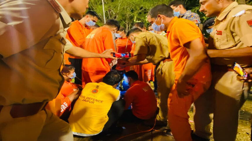 Child Thrown In Borewell