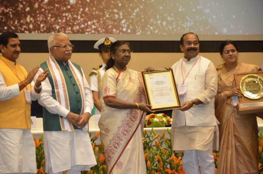Chhattisgarh cleanliness awards 2024