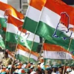 Congress District Presidents Appointment