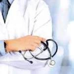 Hindi MBBS college India