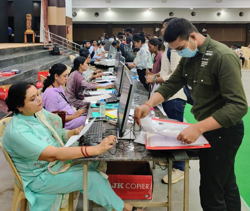 IGKV BSc Merit List