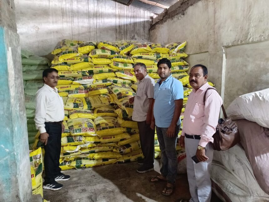 Jayaramnagar Fertilizer Shop Raid