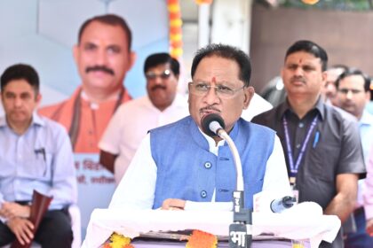 Chhattisgarh Yuva Ratna Samman