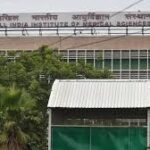 AIIMS Smart Card