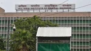AIIMS Smart Card