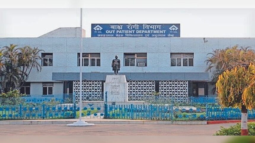 PGI Chandigarh Smart App