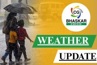 weather update