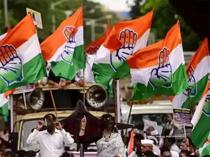 Congress Protest Against ED