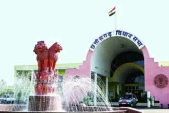Jan Vishwas Bill CG
