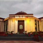Chhattisgarh High Court Order