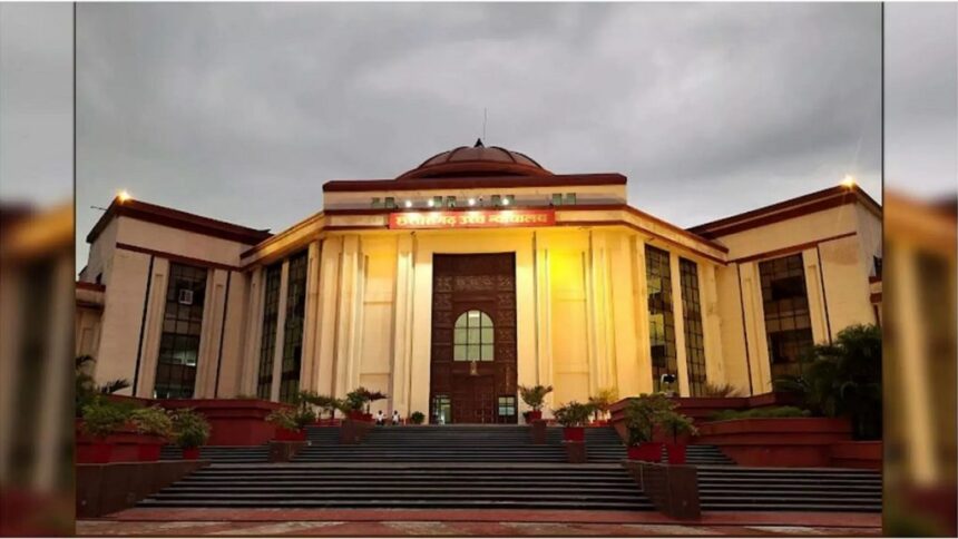 Chhattisgarh High Court Order