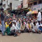 NH-930 Chakka Jam