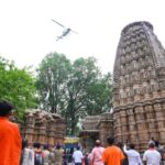 Chhattisgarh Kawad Yatra