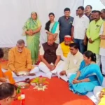 Minister Event Scam