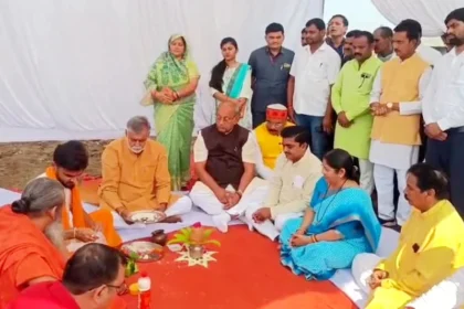 Minister Event Scam