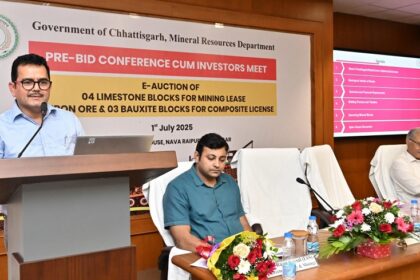 Mineral Block Auction in Chhattisgarh