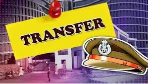 Raipur Police Transfer