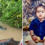 Child Drowned In Bilaspur