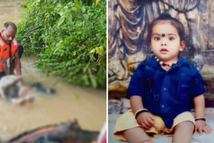 Child Drowned In Bilaspur