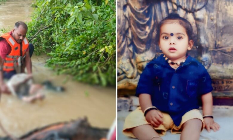 Child Drowned In Bilaspur