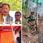 Sukma Naxal Surrender 2025