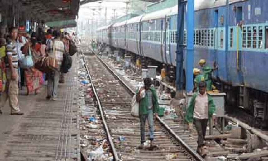 Railway Line Crossing Fine India