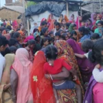 Toilet Conflict Supaul