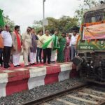 Shri Ramlala Darshan Yojana