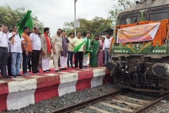 Shri Ramlala Darshan Yojana