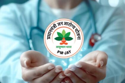 Ayushman Bharat Fake Claims