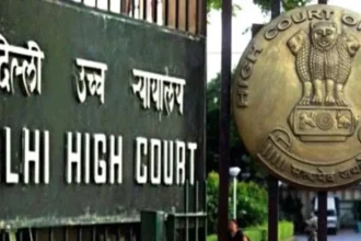 High Court Missing Case