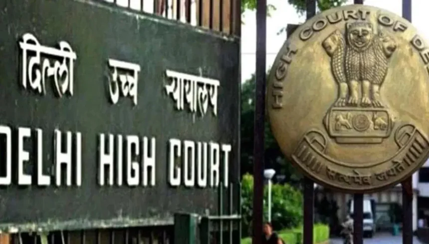 High Court Missing Case
