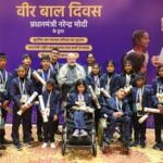 Pradhan Mantri Rashtriya Bal Puraskar 2025