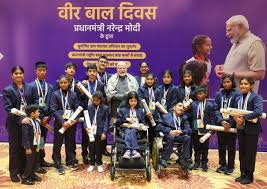 Pradhan Mantri Rashtriya Bal Puraskar 2025