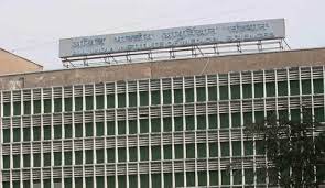 AIIMS Smart Card