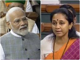 Supriya Sule Praises Modi