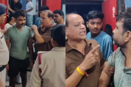 Ashes Stolen In Train
