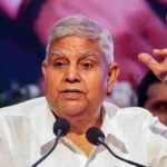 Jagdeep Dhankhar Resignation