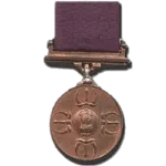 Param Veer Chakra Class 8 textbook