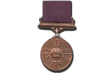 Param Veer Chakra Class 8 textbook