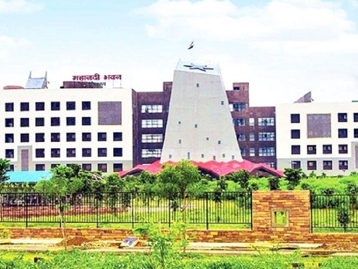 APEDA Raipur Office