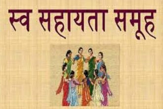 BIHAN scheme Chhattisgarh