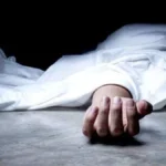 Missing Student Found Dead