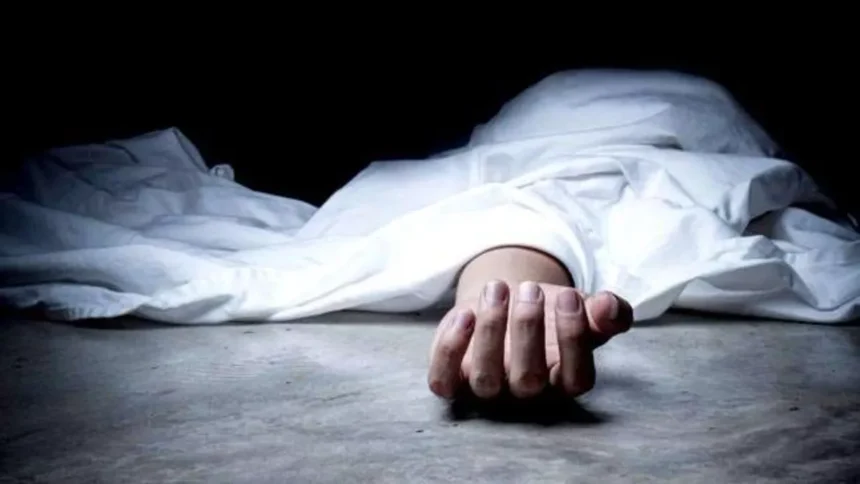 Missing Student Found Dead