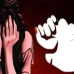 Minor Girls Rape