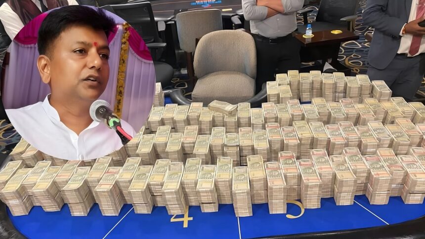ED Raids Call Center Scam