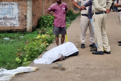 Murder in Raipur
