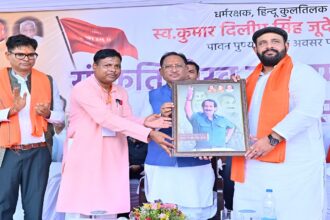 Anti-Conversion Law Chhattisgarh
