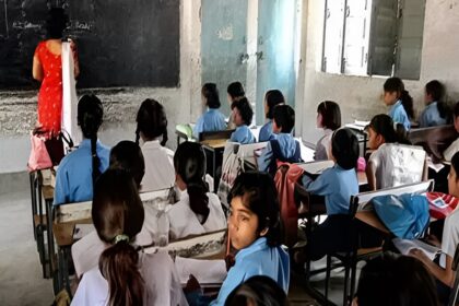Government School Controversy